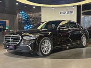Mercedes-Benz S-Class 2023