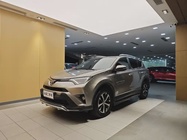 Toyota RAV4 2019