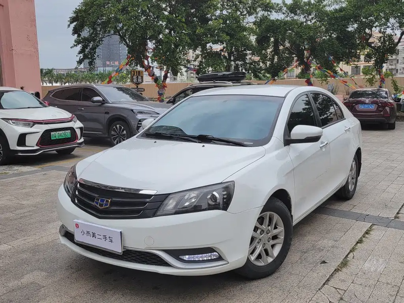 Geely Emgrand