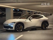 Ferrari Purosangue 2025