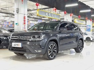 Volkswagen Tharu 2021