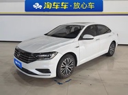 Volkswagen Sagitar 2021