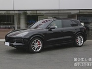 Porsche Cayenne 2019