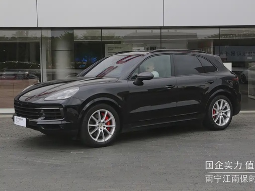 Porsche Cayenne 2019