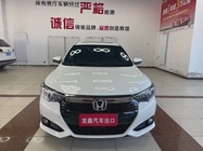 Honda Crider 2022