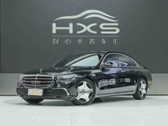 Mercedes-Benz S-Class 2023