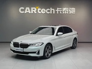 BMW 5 Series 2020