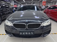 BMW 5 Series 2020