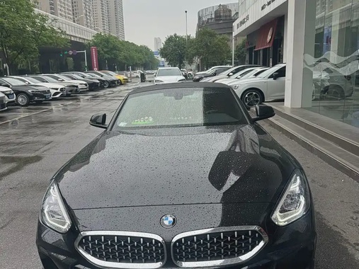 BMW Z4 2023