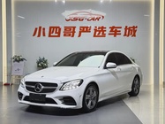 Mercedes-Benz C-Class 2020