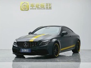 Mercedes-Benz C-Class 2021