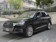 Audi Q7 2016