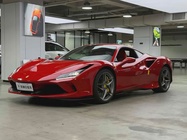 Ferrari F8 2023