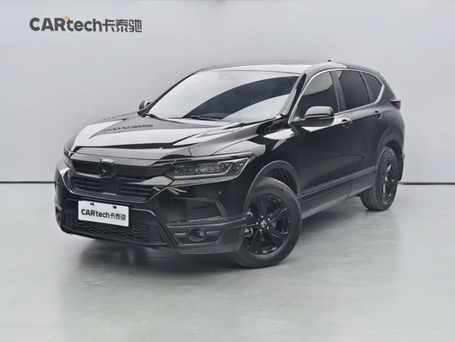 Honda Breeze 2022