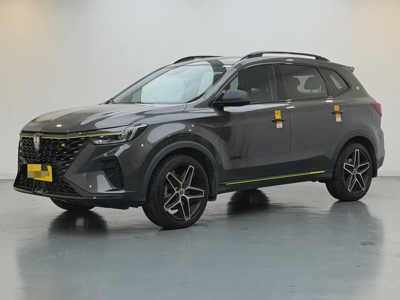 Roewe RX5