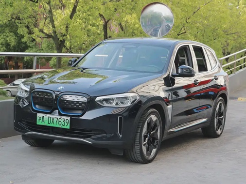 BMW iX3 2021