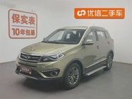 Chery Tiggo 5 2016