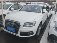Audi Q5 2015