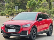 Audi Q2 2020