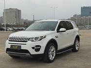 Land Rover Discovery Sport 2019