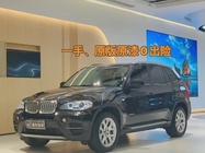 BMW X5 2014