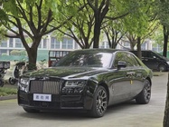 Rolls-Royce Ghost 2023
