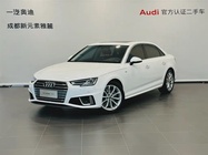 Audi A4 2020