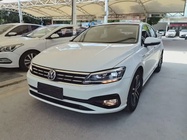 Volkswagen Lamando 2019