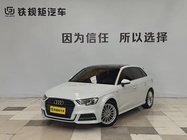 Audi A3 2018