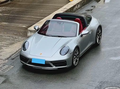 Porsche 911 2023