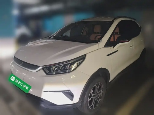 BYD Yuan Pro 2022