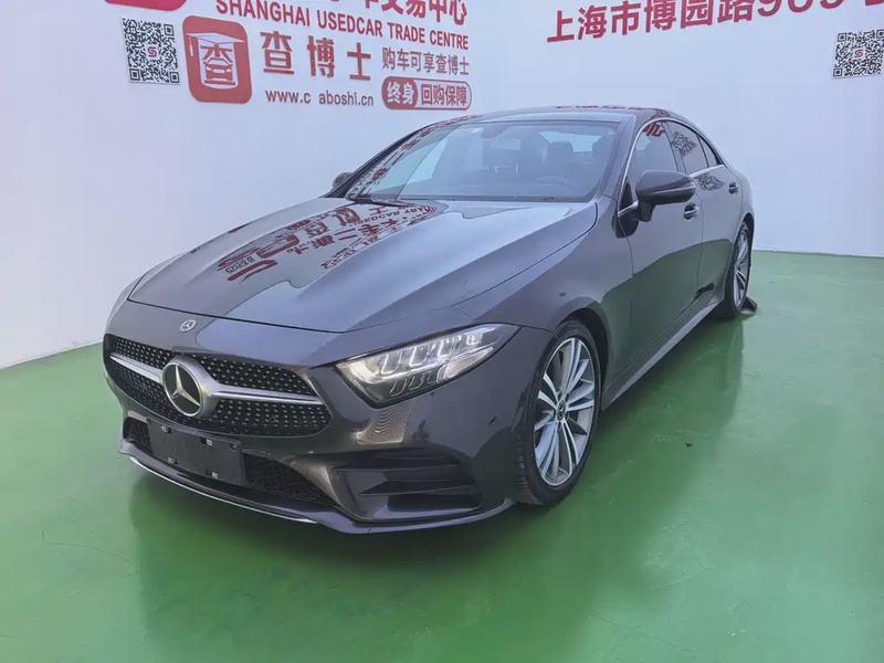 Mercedes-Benz CLS-Class