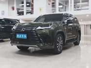Lexus LX 2023