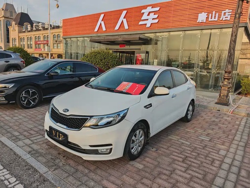 Kia K2 2015