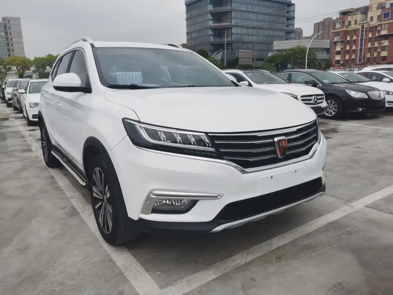 Roewe RX5