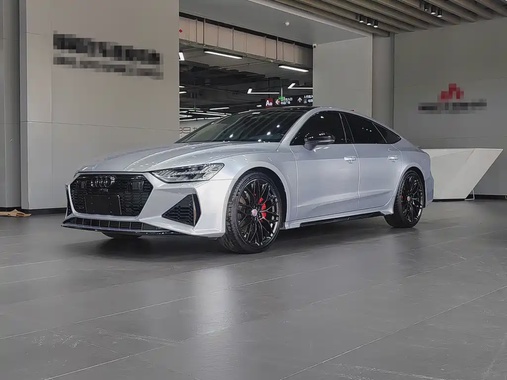 Audi A7 2020