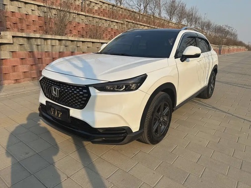 Honda XR-V 2023