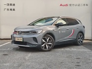 Volkswagen ID.4 2023