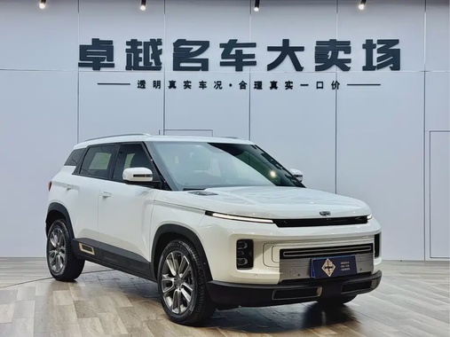 Geely Icon 2020