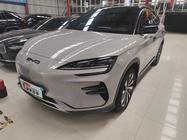 BYD PLUS 2023