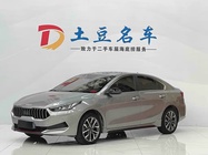 Kia K3 2021