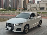 Audi Q3 2017