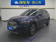 BMW X1 2020