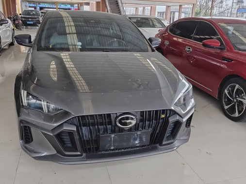 GAC Shadow Leopard 2021