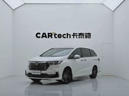 Honda Odyssey 2023
