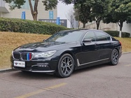 BMW 7 Series 2016