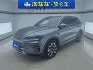 BYD PLUS 2025