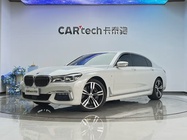 BMW 7 Series 2018