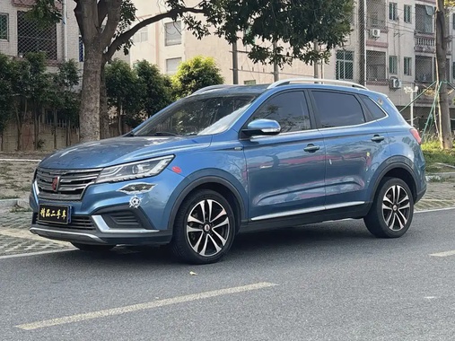 Roewe RX3 2018