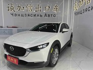 Mazda CX-30 2025